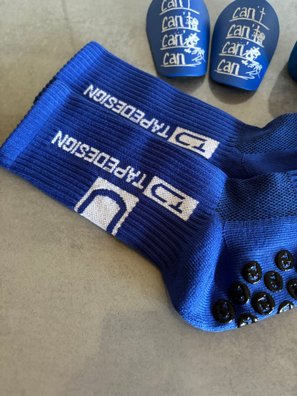 BOX PIŁKARSKI NIEBIESKI